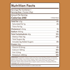 Oats (14 Servings) - Easy Stow